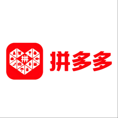  新吴拼多多云仓一件代发，拼多多电子面单快递仓储代发