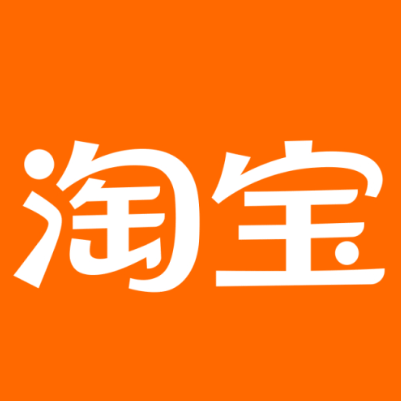 新吴淘宝云仓一件代发，淘宝菜鸟电子面单快递仓储代发