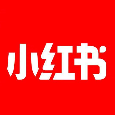  新吴小红书云仓一件代发，小红书电子面单快递仓储代发