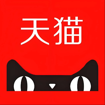 新吴天猫云仓一件代发，天猫电子面单快递仓储代发