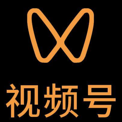 新吴微信视频号多云仓一件代发，微信视频号电子面单快递仓储代发